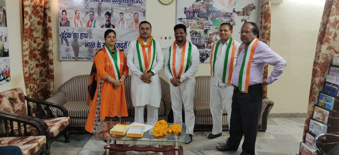 Narwana JI